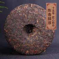 Yunnan Menghai Puer ripe tea 2004 classic brand Laotongzhi 云南老同志普洱熟茶aged Puer ripe tea dry warehouse 357g