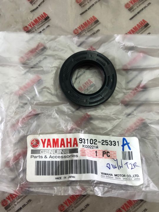 ซิลจานไฟ-ซิลข้างข้อซ้าย-vr-r-tzr-r-tzm-ของแท้-yamaha-made-in-japan