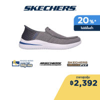 Skechers สเก็ตเชอร์ส รองเท้าผู้ชาย Men Slip-Ins SKECHERS USA Street Wear Delson 3.0 Cabrino Shoes - 210604-GRY Air-Cooled Memory Foam Classic Fit, Goga Mat Arch, Heel Pillow, Machine Washable, Slip-Ins, Vegan