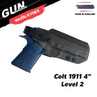 ซองพกนอก Level 2 Colt 1911 4" วัสดุ KYDEX งาน Made in Thailand 100% สั่งปรับแต่งได้ตามต้องการ