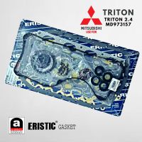 ปะเก็นชุดใหญ่ MITSUBISHI TRITON 2.4 เครื่องเบนซิน ERISTIC ไฟเบอร์ MD973157 ERISTIC GASKET แท้ 100% มิตซูบิชิ ไทรตัน ไตรตัน ประเก็น ชุดใหญ่ ราคาส่ง ราคาถูก ราคส่