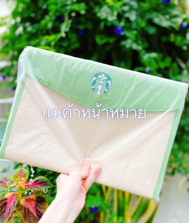 starbucks-hello-clutch-bag-2022