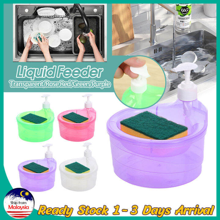 Automatic Detergent Dispenser Soap Dispenser and Scrubber Holder with