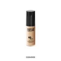 make up forever hd skin 1N14/2N26 รองพื้น(ขนาดทดลอง)