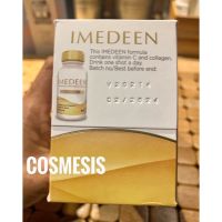 IMEDEEN- ADVANCED BEAUTY Collagen Shot