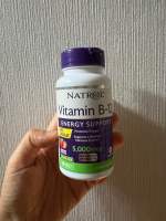 วิตามินบี12 แบบอม รสสตอเบอรี่ สูตรดูดซึมไว ขนาด 100 เม็ด  Natrol, Vitamin B-12, 5000 mcg, 100 Tablets | Vitamin B12