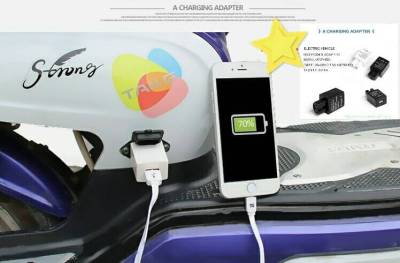 ELECTRIC VEHICLE/USB POWER​ ADEPTER.