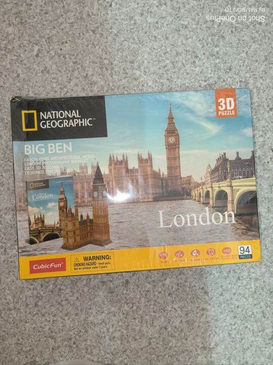 NATIONAL GEOGRAPHIC 3D PUZZLE BIG BEN Lazada PH