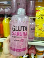 Gluta Sakura White Plus Serum 500ml.