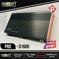 เพาเวอร์แอมป์ติดรถยนต์ PRIORITY รุ่น PRD-D1600 CLASS D สีดำ