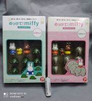 มิฟฟี่ miffy โมเดลจิ๋วต่อตัวกันได้ กล่องมีรอยบุบ ของสภาพใหม่ ชิ้นส่วนตัวครบ งานลิขสิทธิ์แท้?? สินค้าพร้อมส่ง?