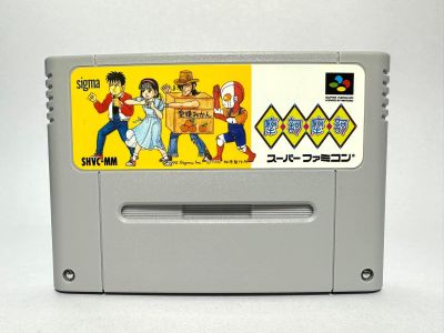 ตลับแท้ Super Famicom(japan)[SFC]  Maka Maka
