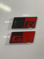 โลโก้* GR สีแดง ขนาด 2.5 x 6.2 cm ติด TOYOTA ราคาต่อชิ้น