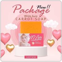 สบู่ไวท์ออร่า White Aura Carrot Soap แพคเกจใหม่