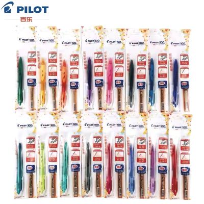 PILOT PILOT ญี่ปุ่น HRG-10R lecai Series มม. ปากกากาวแบบนิ่มก้านสีจับดินสอแบบเคลื่อนย้ายได้ + ไส้ดินสอ