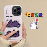 Wansheng เคสโทรศัพท์มือถือลายลูกแมวภาพสีน้ำมันลายการ์ตูนน่ารักแสนสนุกสนานสำหรับ iphone14promax iPhone 13เคสฟิลม์หุ้มทั้งเครื่องกันกระแทกไอเดียสร้างสรรค์แบบใหม่สำหรับผู้หญิง14Pro 12สองในหนึ่ง14PM