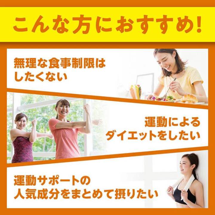 dhc-diet-power-20-30-วัน-นำเข้าจากญี่ปุ่น-ของแท้100-วิตามินจากประเทศญี่ปุ่น