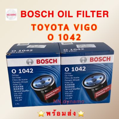 Bosch Oil Filter O 1042 TOYOTA VIGO กรองน้ำมันเครื่องสำหรับรถยนต์