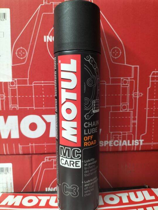 C3 Chain Lube Off Road 400ML Lazada PH