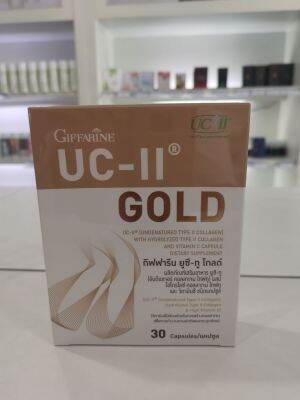 UC​ II​ GOLD​ Giffarine​ ดูแล​กระดูกอ่อน​ ผิว​ข้อ​ อัน​ดี​เนเจอร์​คอลลาเจน​ไท​พ์​ทู