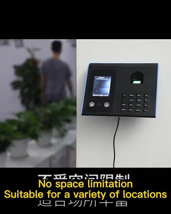 Alarm clock punch card machine Face recognition scanner Biometric