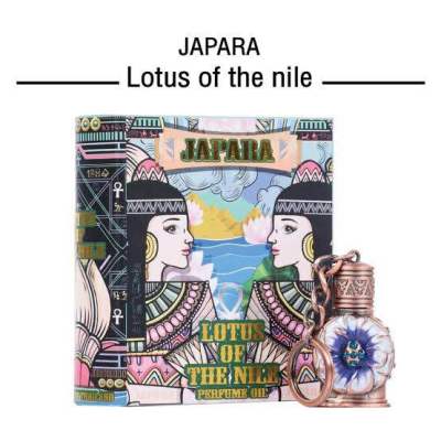 Japara ออยล์น้ำหอม กลิ่น Lotus of the Nile 3ML. หอมสดชื่น ผ่อนคลายและมีชีวิตชีวา จาปาราออยล์น้ำหอมอียิปต์