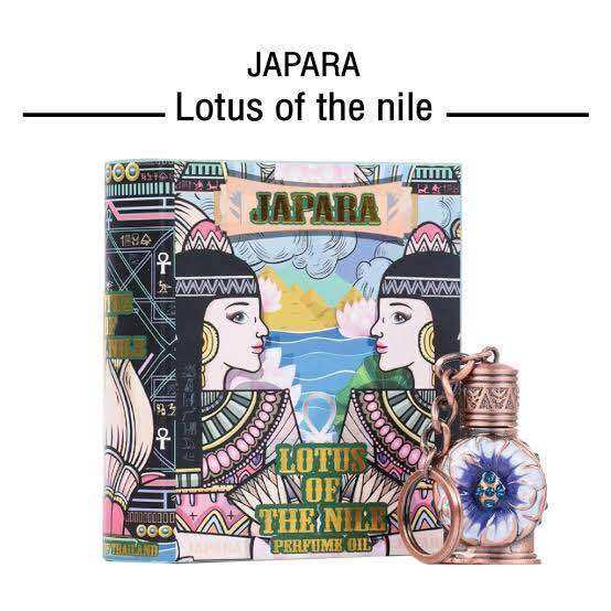 japara-ออยล์น้ำหอม-กลิ่น-lotus-of-the-nile-3ml-หอมสดชื่น-ผ่อนคลายและมีชีวิตชีวา-จาปาราออยล์น้ำหอมอียิปต์