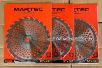 ใบตัดหญ้าMARTEC แท้ ขนาด12 นิ้ว รุ่นใหม่ใหญ่กว่าเดิม มีฟันเลื่อยตัดไม้ได้