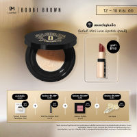 บ็อบบี้ บราวน์ Luxe Radiance Loose Powder 10Gm