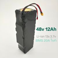 48v 12Ah แบตเตอรี่ลิเธียม li-ion 13s bms 20A แบตเตอรี่จักรยานไฟฟ้า แบตเตอรี่สกู๊ตเตอร์ไฟฟ้า