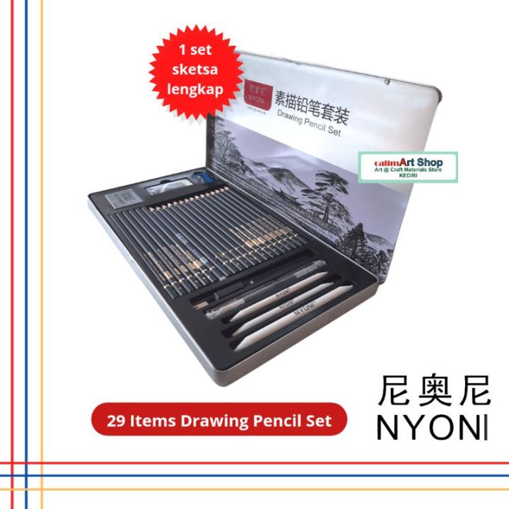 NYONI Drawing Pencils Set of 29