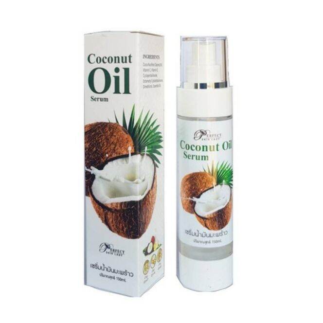 เซรั่มน้ำมันมะพร้าว Coconut Oil Serum By Perfect skin Lady Lazada.co.th