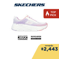 Skechers สเก็ตเชอร์ส รองเท้าผู้หญิง Women Max Cushioning Elite Shoes - 128563-WLV Air-Cooled Goga Mat