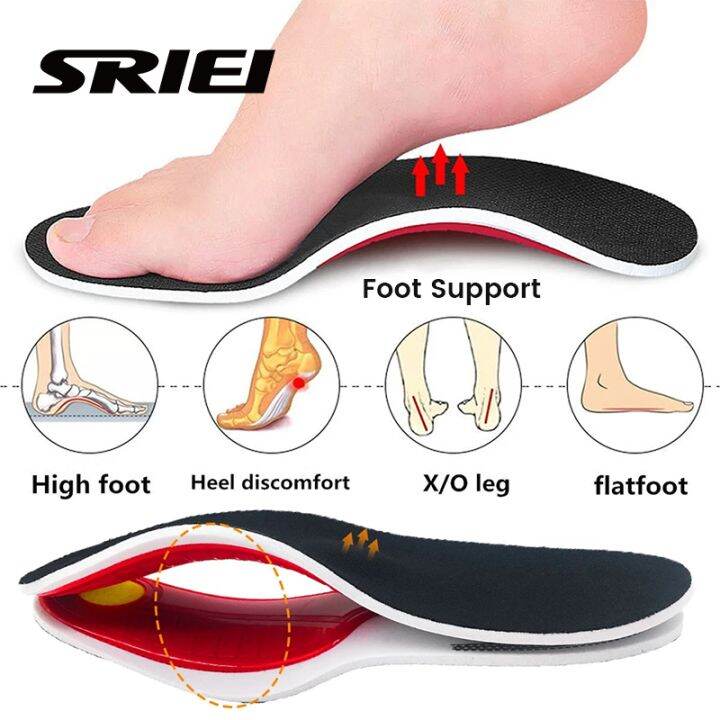 SRIEI 1Pair Orthotic Gel High Arch Support Insoles Gel Pad Arch Support