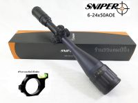 กล้อง Sniper 6-24x50 AO