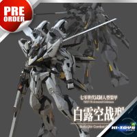 ? พรีออเดอร์ ? 1/100 Test-70 Bailu [Air Combat Custom] [Lou Bo Anime]