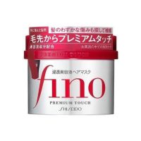 Shiseido Fino Premium Touch