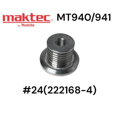 MAKITA / MAKTEC / มากีต้า / มาคเทค M9400B / MT940 / MT941 พู่เล่ย์ข้างทุ่น6-23 เครื่องขัดกระดาษทรายสายพาน #24 (222168-4) ของแท้