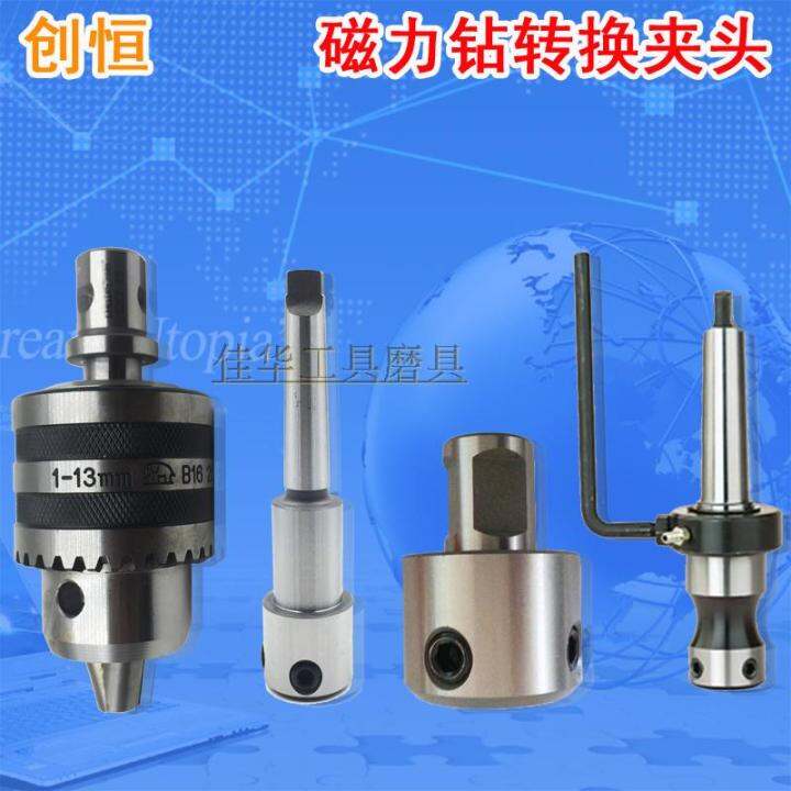 Hollow Boring Bit Conversion Connecting Rod Steel Plate Drill