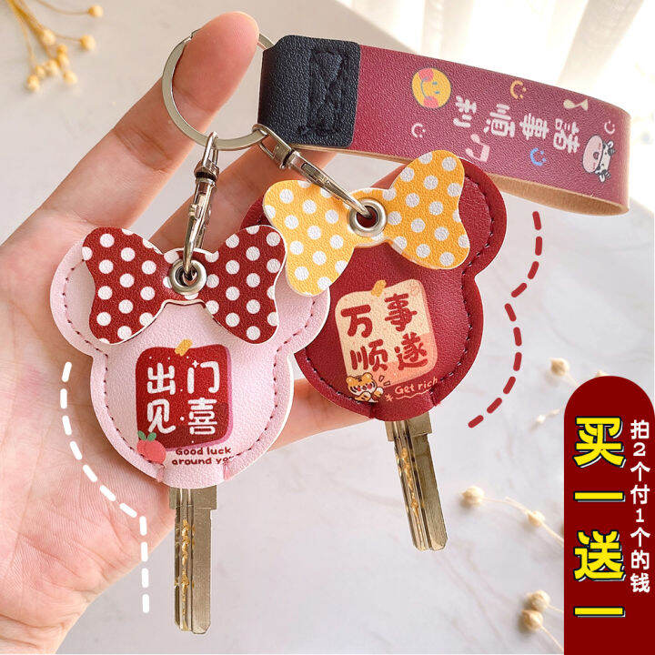 Cartoon Key Button Protective Cover Door Key Cover Door Key Card Cover