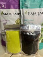 SIAM SATIVA สูตร3 สูตร4 อย่างละ1ขีด