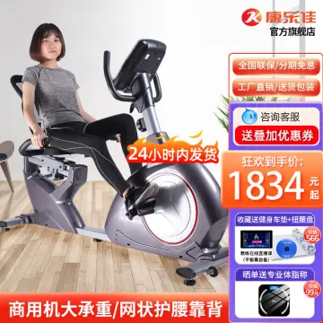 Spinners toys cycles and fitness hot sale