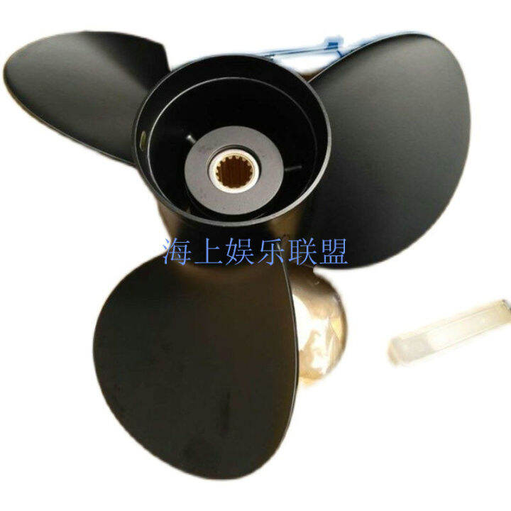 Mercury Outboard Motor Propeller Blue Label 75--P 15-Inch 15P Taiwan