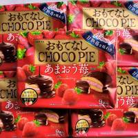 LOTTE Choco Pie Party Pack Amaou Strawberry นำเข้าญี่ปุ่น รุ่น Party Pack