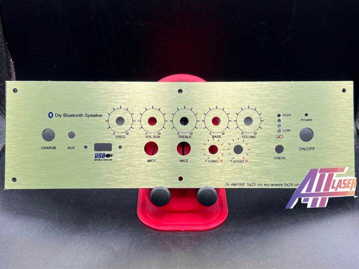 เพลท-รุ่น-zk-am100f-วัตแบตเม็ดไฟ-ช่องเพลท5-25ขนาดแผ่น29x9ซมเพลทคอมโพสิตสีทอง-สวิตช์เปิดปิด12มิล-แบบวอลุ่มตรง