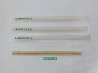 ตะเกียบอนามัย ตะเกียบไม้ ซองกระดาษ 70 คู่ / Chopsticks in paper wrap 70 pairs