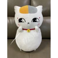 Natsume Yuujinchou : ตุ๊กตาเนียนโกะเซนเซย์ตาแป๋ว Nyanko sensei plush doll ป้ายห้อย?