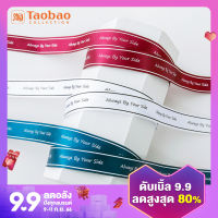 สินค้าใหม่ในวันวาเลนไทน์ริบบิ้นภาษาอังกฤษระดับไฮเอนด์ริบบิ้นกล่องของขวัญดอกไม้วัสดุบรรจุภัณฑ์ช่อดอกไม้ริบบิ้นริบบิ้นสำหรับทำเค้ก