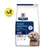 Hills® Prescription Diet® z/d® Canine small bites อาหารสุนัข ที่มีปัญหาเรื่องแพ้อาหาร เม็ดเล็ก 1.5kg.