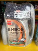 น้ำมันเครื่อง ENEOS COMMONRAIL CK-4 10W-30 เอเนออส คอมมอนเรล CK-4 10W-30 6+1L แถมฟรี!! เสื้อคละแบบ